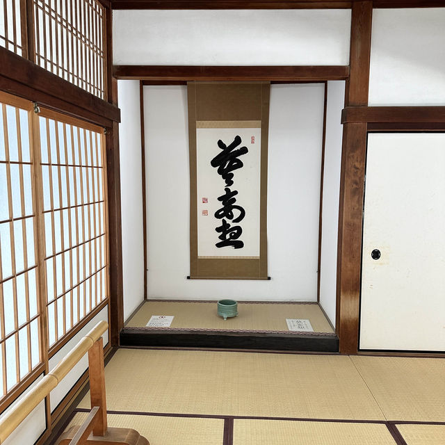 〜京都府〜人気スポット嵐山の世界遺産！天龍寺！