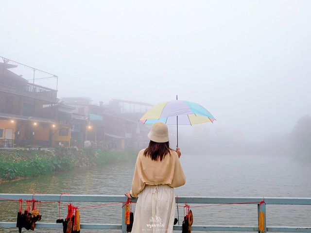 อีต่อง – ปิล็อก ไปเที่ยวกี่ทีก็หลงรัก