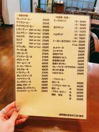 【琴平】ロゴがかわいい！レトロ喫茶でモーニング🍞☕️