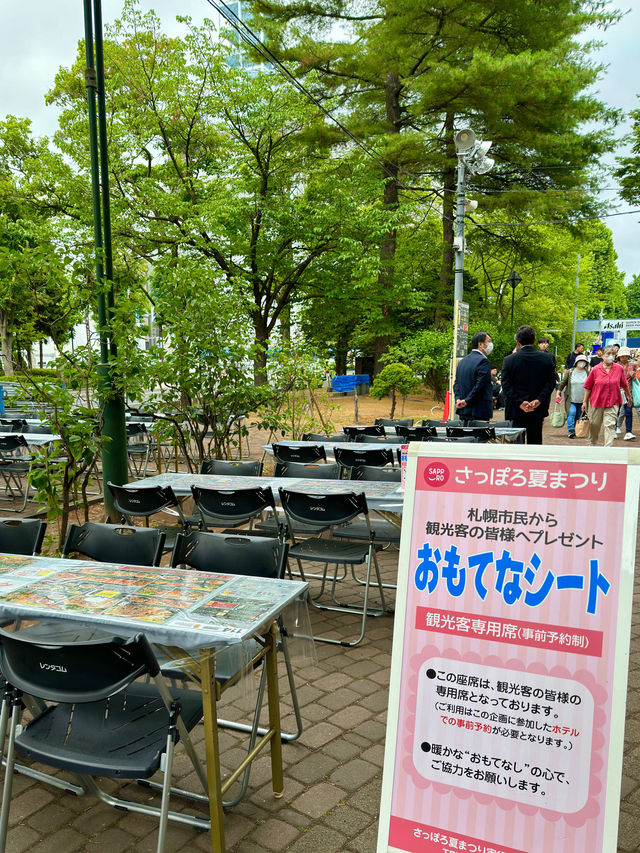 札幌　札幌観光　札幌夏のお楽しみイベントさっぽろ大通ビアガーデンに行ってきたぞ！