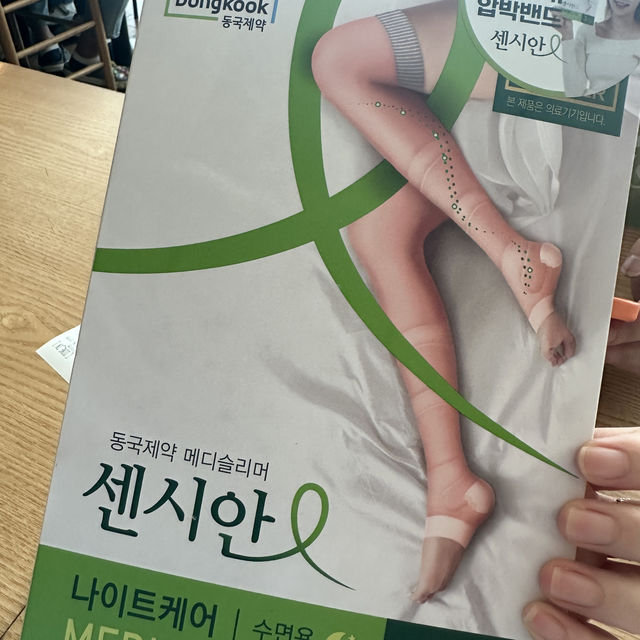 인천공항 올리브영 🛍️