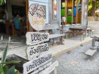 เติมสุข Cafe' & Restaurant 