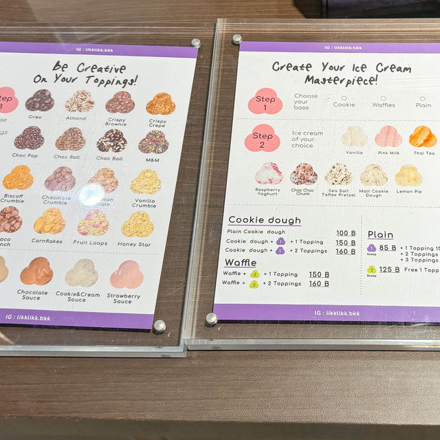 Likk Likk ร้านไอติมเปิดใหม่