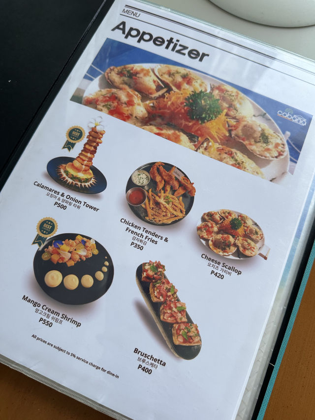 📍Cabana Restaurant