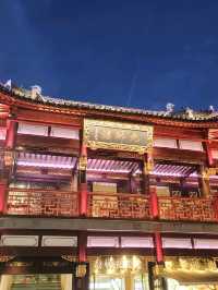 YUYUAN GARDEN >เสี่ยวหลงเปาหลอดดูด<