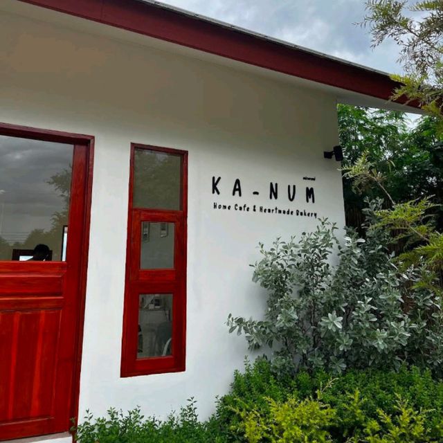 Ka-Num Home Cafe คาเฟ่ดีที่ทับสะแก