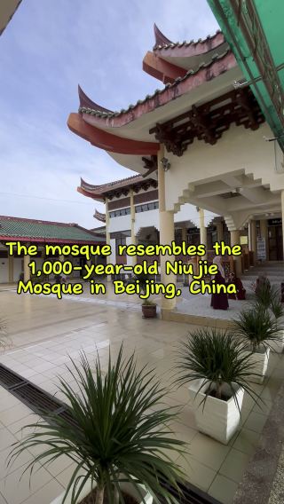 Chinese-style mosque in Rantau Panjang, Kelantan