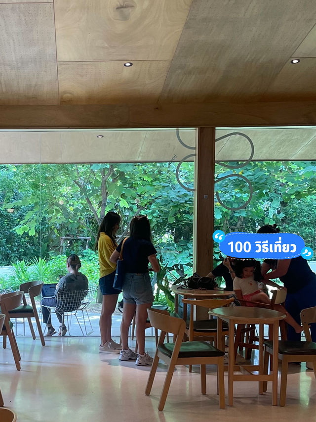 คาเฟ่บรรยากาศดีย่านนนทบุรี | Horme Cafe
