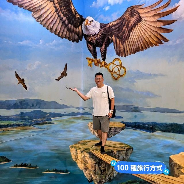 蘭卡威3D藝術互動樂園，大人小孩玩的不亦樂乎