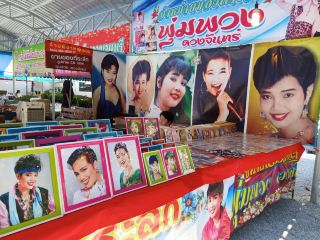 One-Day Trip to Suphan Buri