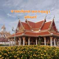 แลนด์มาร์กใจกลางกรุง🌟🌟