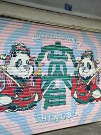 ช้อปปิ้งของฝากจากเมืองแพนด้า Kuanzhai Alley
