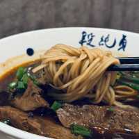 令人回味的牛肉麵～🍜段純貞牛肉麵