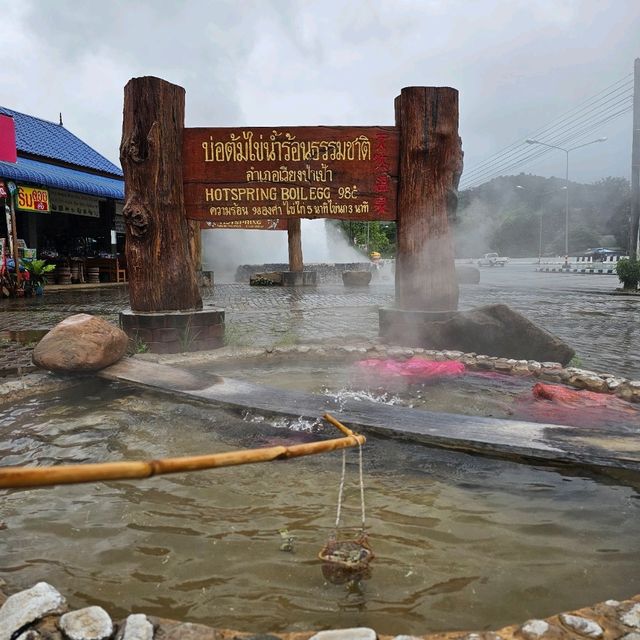 ต้มไข่ บ่อน้ำร้อนธรรมชาติ เวียงป่าเป้า