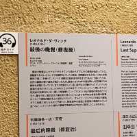 世界各国の絵画を一度に堪能✨