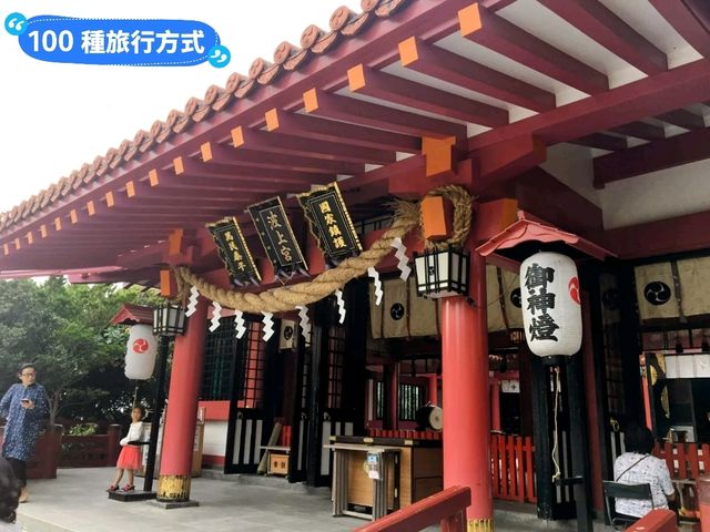 日本沖繩-絕崖碧海之上的神社：波上宮