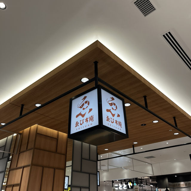 新潟駅構内『CoCoLo』でお土産購入✨新潟限定商品沢山あります！