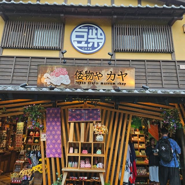 후쿠오카 소품샵
