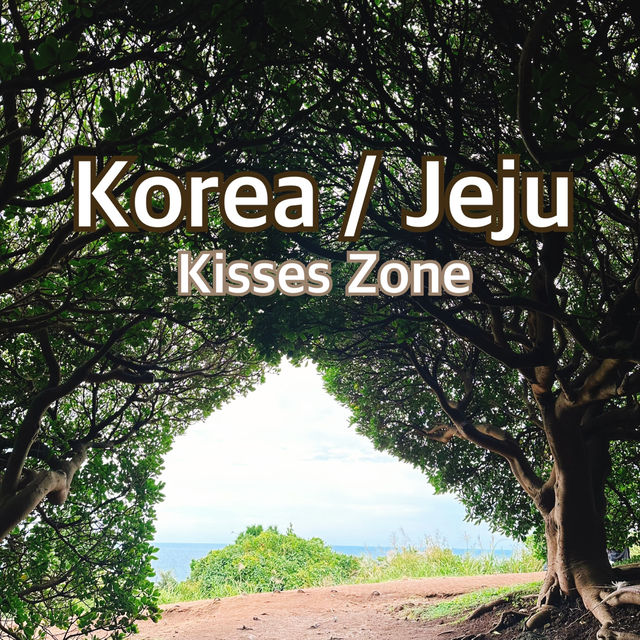 【韓国/済州島】チェジュ島の最新ホットプレイス！キスチョコのように見えるフォトゾーン