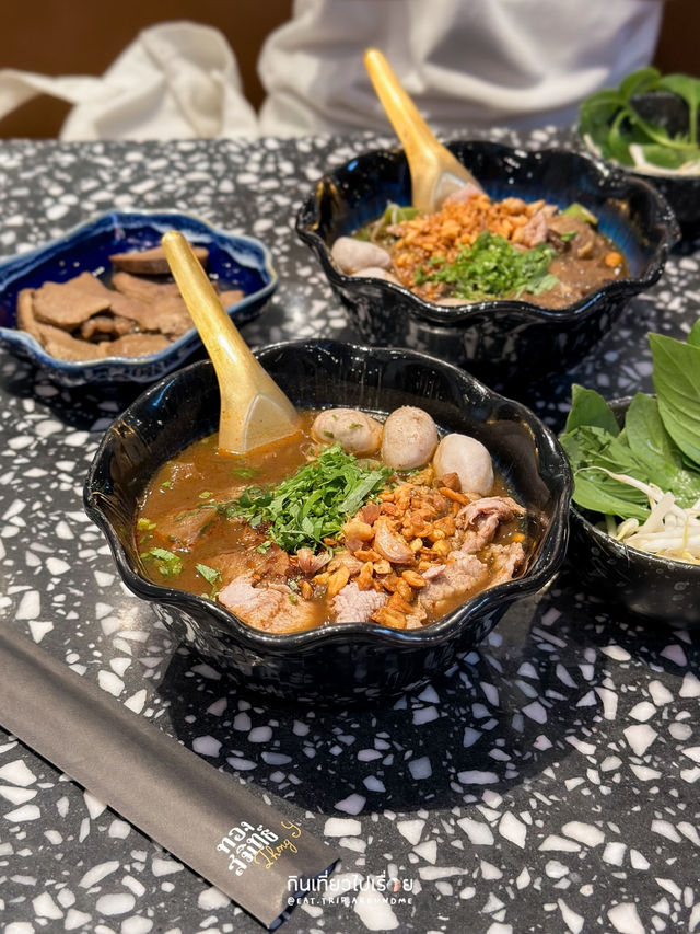 ก๋วยเตี๋ยวเนื้อขึ้นห้างรสชาติจัดจ้าน