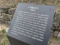 유네스코 세계유산 안동 병산서원