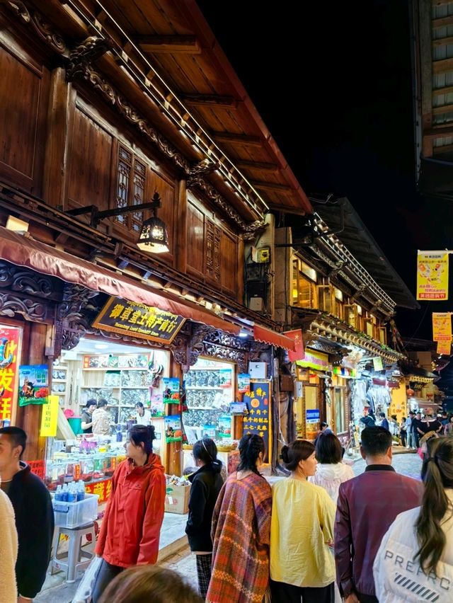 Exploring Ancient Town Dukezong 