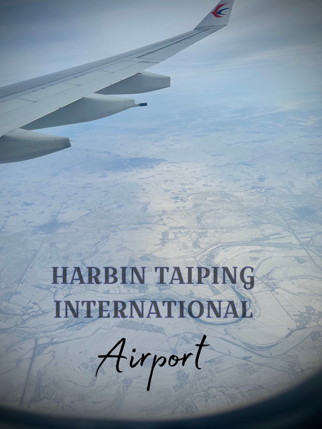 พาไปสนามบินที่ขาวโพลน…ที่เมืองน้ำแข็ง“Harbin"
