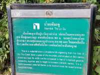 น้ำตกทีลอซู 🏞️ จ.ตาก 