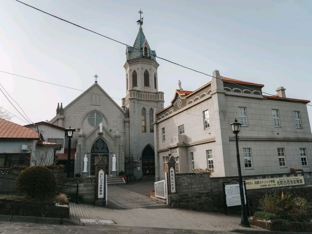 Catholic Motomachi Church