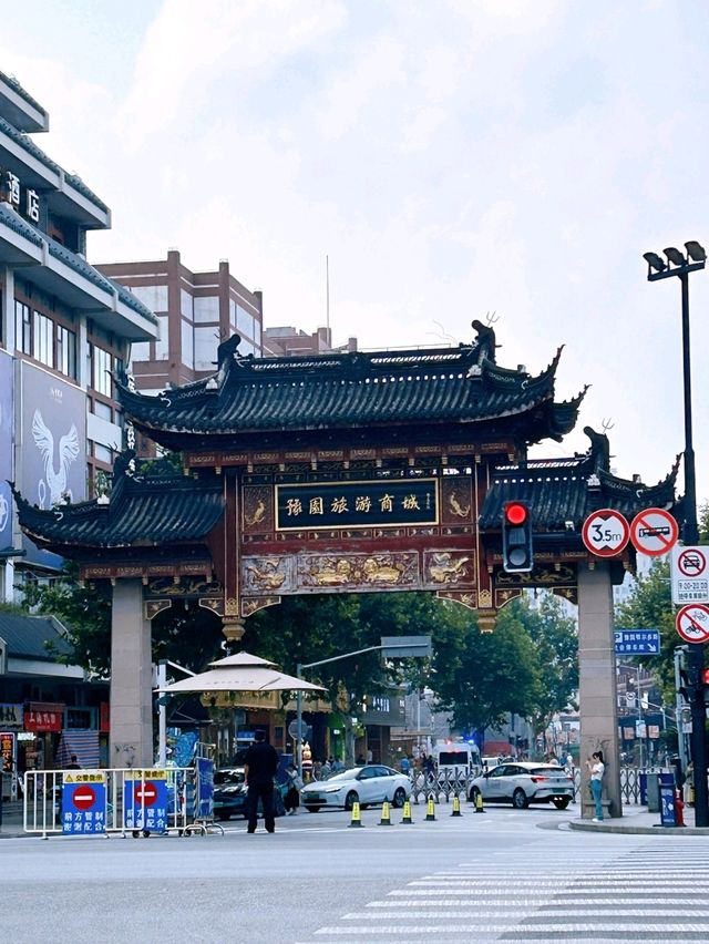 Shanghai Yu Garden Stunning Architecture 