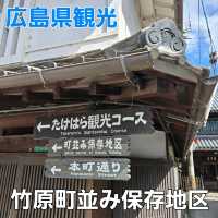 落ち着いた町並を散策しよう！！！