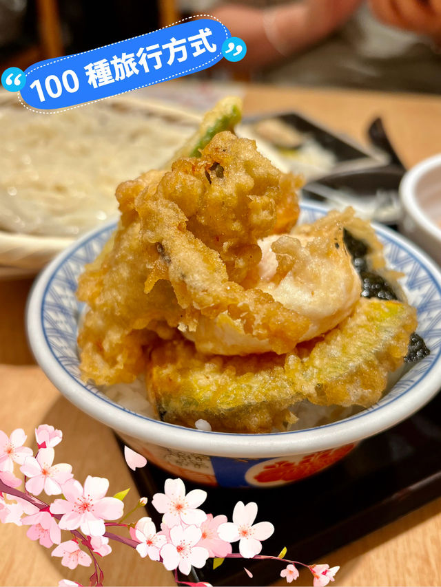 日本過江龍天丼專門店@金子半之助