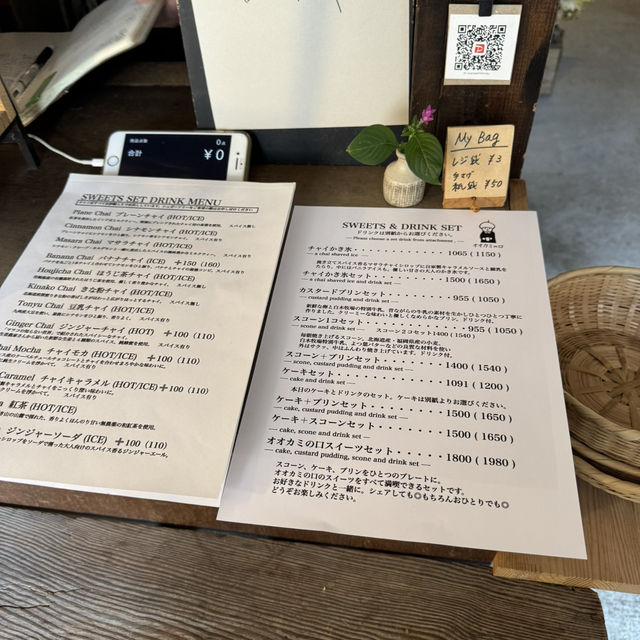 サクッとふんわりスコーンとテレビで紹介されたチャイ飲めるカフェ