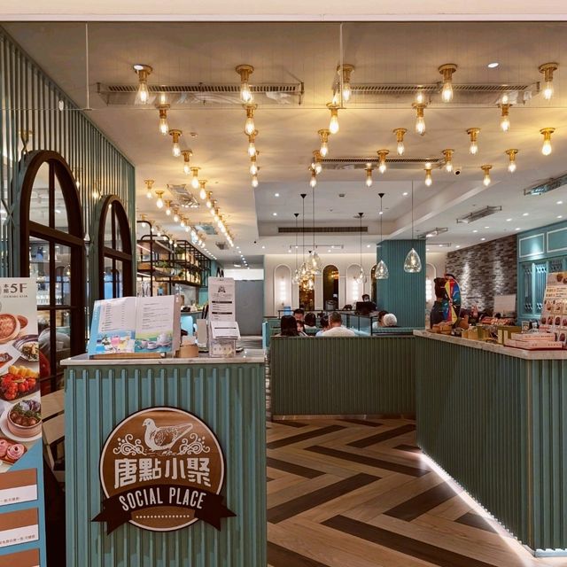 Unexpected Culinary Discovery in Taipei - Social Place