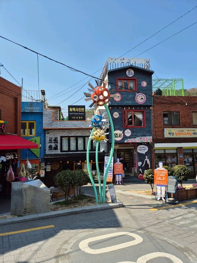Colourful Gamcheon Cultural Village 🇰🇷