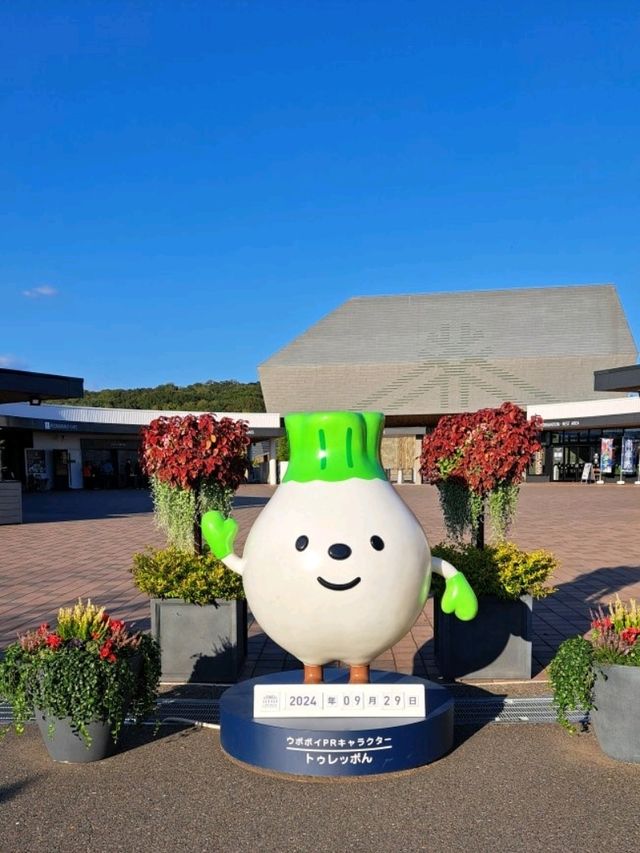 【ウポポイ 民族共生象徴空間:北海道白老町】アイヌの伝統を学びに行こう♪