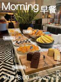 瑰麗酒店自助早餐：豐富多樣讓您享受美味的開始」