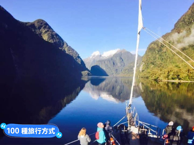 📍紐西蘭南島。神奇峽灣｜在峽灣裡過夜Doubtful Sound Over Night Cruise