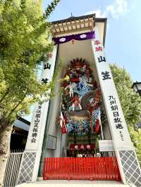 【福岡県】立派な博多祇園山笠が見られる神社