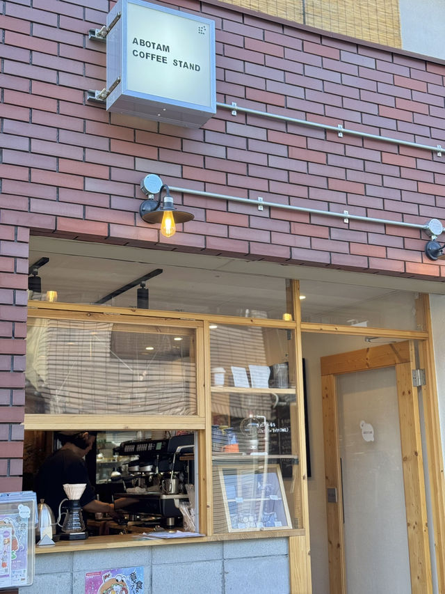 【大阪/京橋】鴫野の住宅街にある隠れ家カフェ