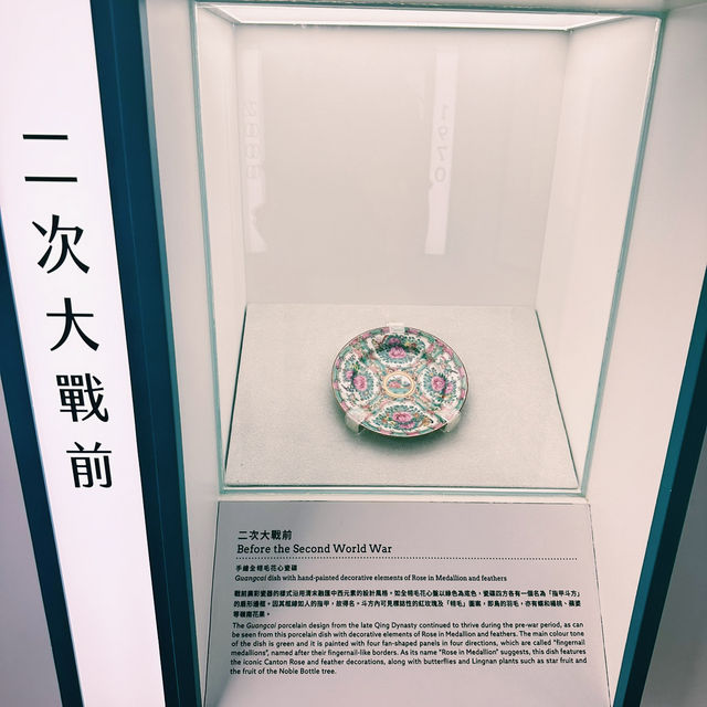 非物質文化遺產的百年客家古蹟🪭