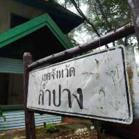 กิ่วฝิ่น จุดชมวิว 2 จังหวัด ลำปาง เชียงใหม่