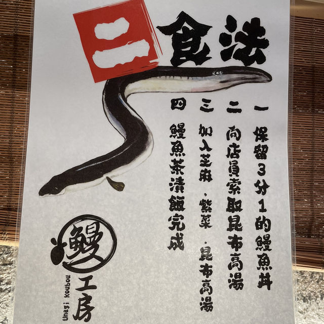 小店一位難求