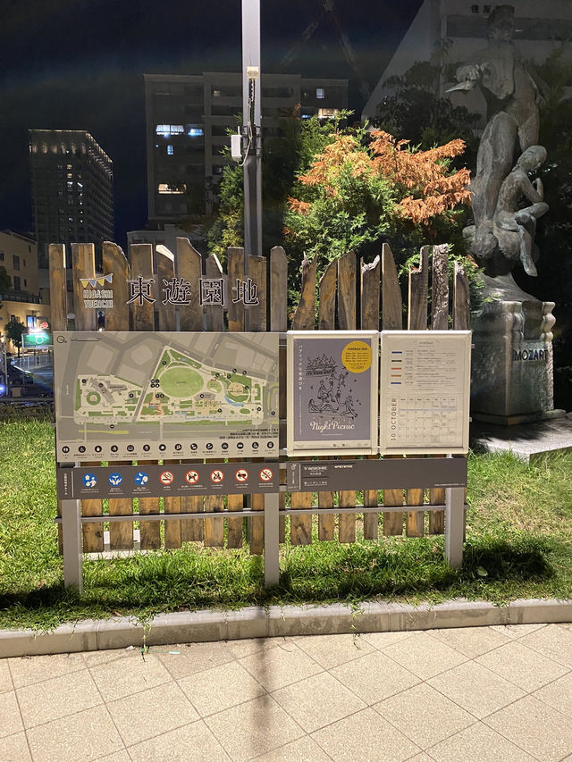 【神戸】NIGHT PICNIC東遊園地
