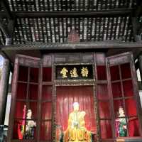 wuhao shrine a story from chengdu