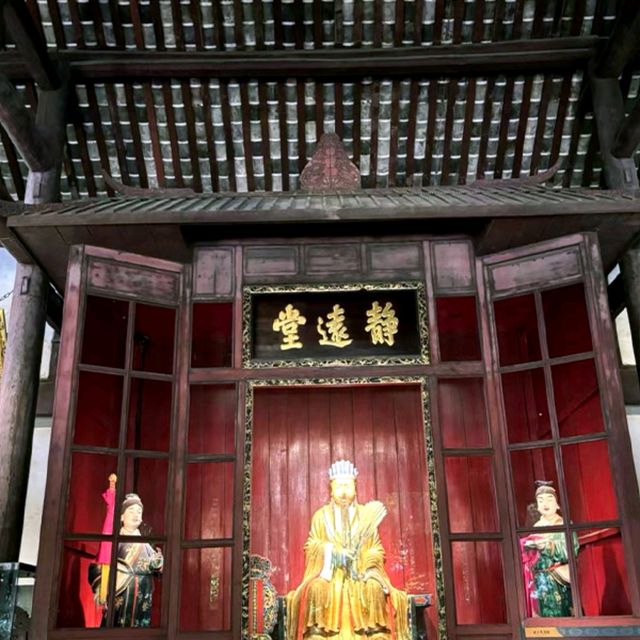 wuhao shrine a story from chengdu