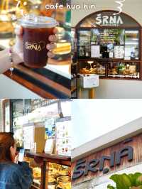 SRNA สรณะ คาเฟ่หัวหิน สไตล์โฮมมี่ 