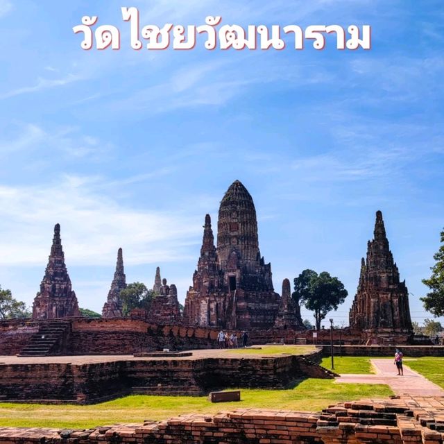 ตามรอยบุพเพสันนิวาส วัดไชยวัฒนาราม