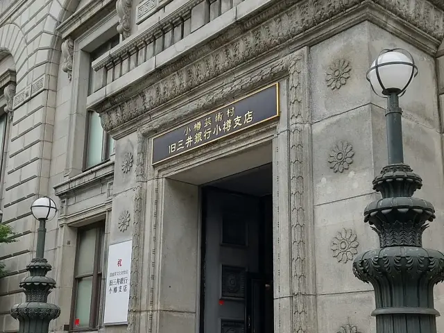 ［北海道］走進藝術家的世界 — 小樽藝術村✨