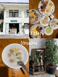 1 day trip เชียงใหม่ | เที่ยว กิน มู ครบจบในวันเดี